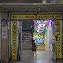 덤프PC방 이미지