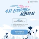 이루산업 이미지