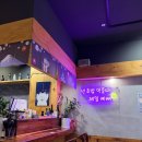 또와식당 - 전주시 덕진구 | 화성 병점맛집 또와초밥 내돈내산 솔직후기