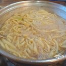 박승광 해물칼국수 - 중구 | 박승광 해물칼국수