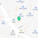 한중부동산공인중개사사무소 이미지