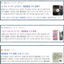 변호사오재길법률사무소 이미지
