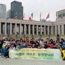 신화지역아동센터 이미지