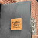 도봉-창동-도봉-5423 이미지