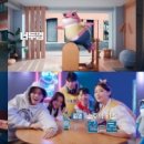 진로유통 이미지