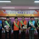 부송종합사회복지관 이미지