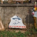 서학동예술마을 이미지