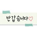 네일라벨 이미지