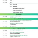 미래정보기술 - 양산시 목화로 84 | 미래정보기술