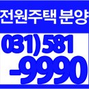 법인솔다람웰빙 이미지