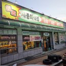 세종화백곰탕&냉면본점 이미지