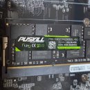 리더 PC | Chatreey N150 NAS용 Mini PC 개봉, 헤놀로지 설치기. = WTR R1 NAS, 소음문제 없음.