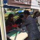 안산동주민자치센터 이미지