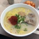 정박사냉면본점 | 2020.07-