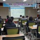 나이스시스템 이미지