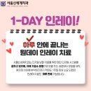 신세계치과기공소 이미지