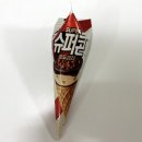 빙그레슈퍼 | 신상 아이스크림 리뷰 / 빙그레 슈퍼콘 호두과자 후기 (존맛임) / 내돈내산