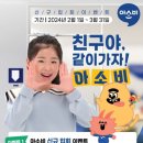 인창(주) 이미지