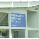 오동동 삼성생명앞 네이버블로그