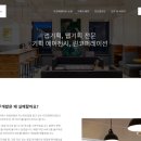 린기획 이미지