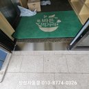 남태령어린이집 이미지