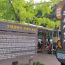 신흥사약수 이미지