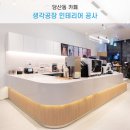 지오스웰디자인 이미지