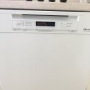 G6300 | 설거지 동반자, 밀레 식기세척기 G6300-sc