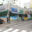 영원공인중개사사무소 이미지