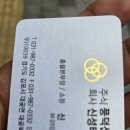 꿈을키우는집