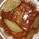 오떡(오떡) 이미지