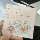 세븐스타코인노래연습장 화성동화리점 | 운동하고 덕질하는 순수한 평일상😇