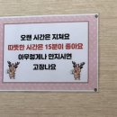 부부제세한의원 이미지