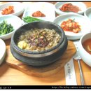 대우정-오분작돌솥밥, 고인돌-김치삼겹살, 도라지식당-갈치호박국 이미지