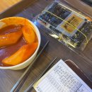 김밥&떡볶이싸롱