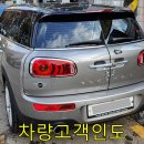 수리수리차수리 티스토리