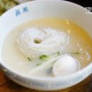 화로굼터 이미지