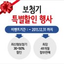 금강보청기 주안센터 이미지