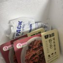 갈산농협가공공장 | 밀키트추천 자취생 간단요리 농협 부드러운 흑마늘 한돈제육볶음