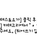 안양성심의원 이미지