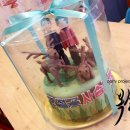 간절곶사슴농장 이미지