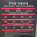 죽전스타약국 이미지