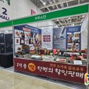 카매니아클럽 | 무더운 여름, 골프 마니아라면 꼭 가봐야 할 더골프쇼 in 청주오스코 후기