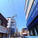 영대세탁소 이미지