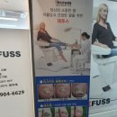 레푸스죽전새터점 | 용인 죽전 발관리/발각질관리 솔직후기 - 레푸스 죽전새터점