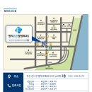 명지튼튼정형외과의원 네이버블로그