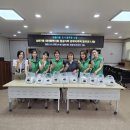 남천1동 행정복지센터 이미지