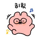 청년포장 이미지