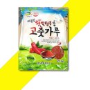 다들림 쇼핑하우