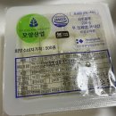 만계치킨 조대점(본점) | 광주 동구 치킨, 조대후문맛집 간장순살파닭 후기 <만계치킨 조대본점>